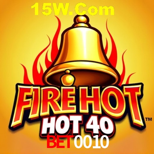 Seasonal Promotions bet0010